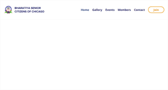 Desktop Screenshot of bscofchicago.org